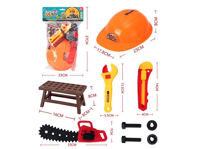 Repair Tool Set