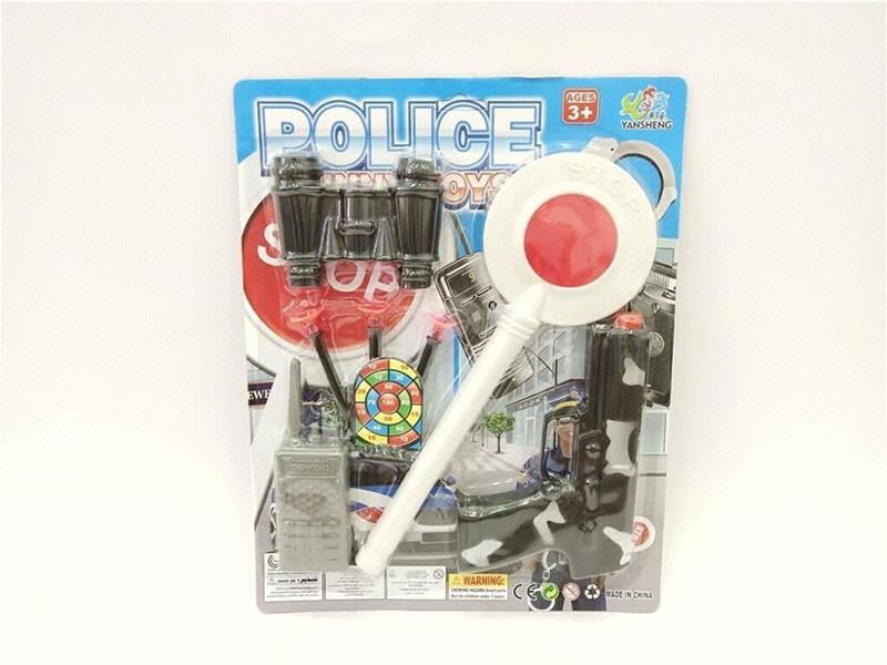 Needle Gun Police Toy Set