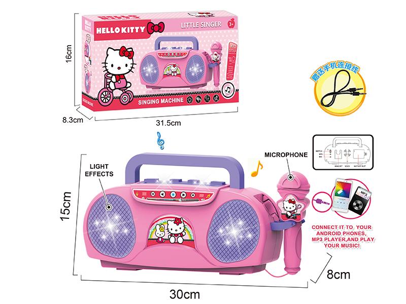 Singing Machine With Lights, Microphone(Hello Kitty)