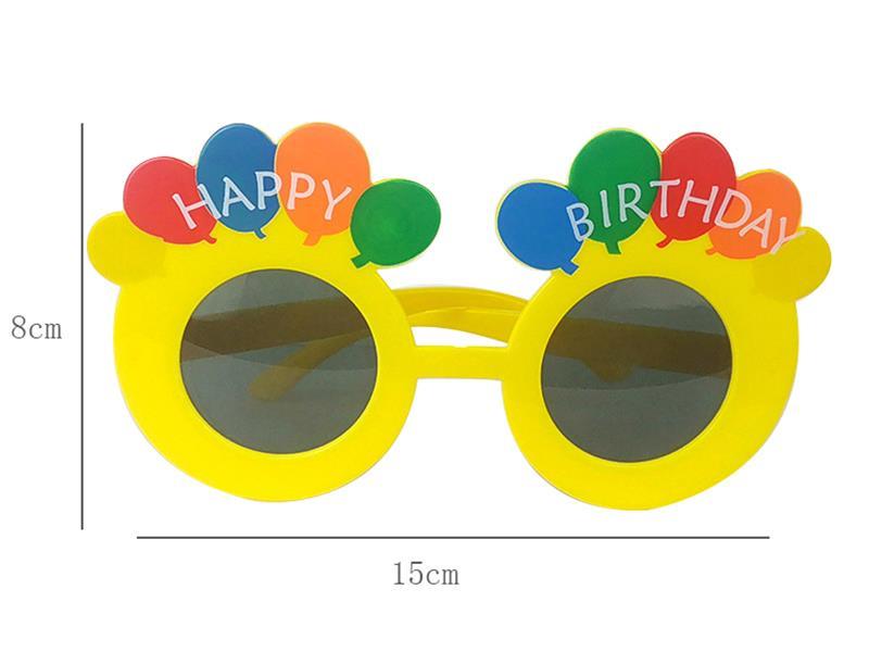 Yellow Balloon Glasses