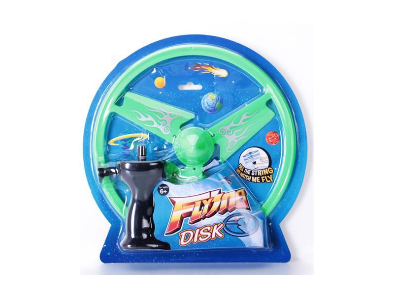 Cable Flying Saucer Toy