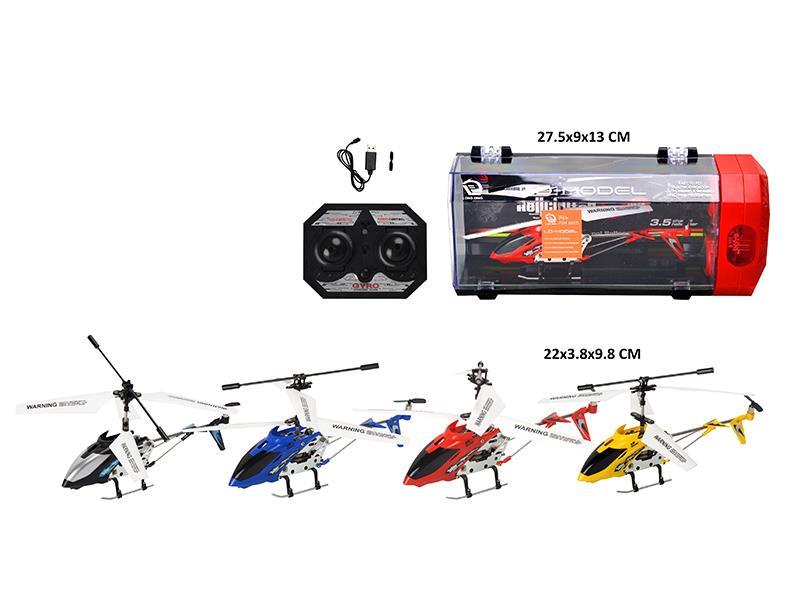 3.5-Channel Infrared Ray Gyro Alloy Remote Control Helicopter