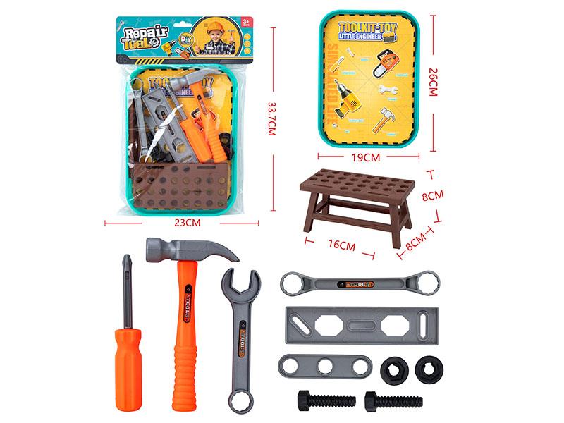 Repair Tool Set