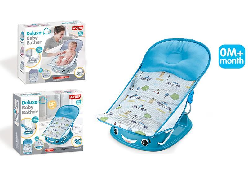 Baby Bath Seat With Pillow