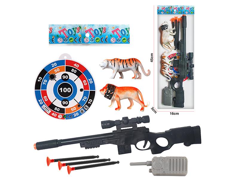 Soft Bullet Gun Set (With Target, Interphone, Tiger, Lion)