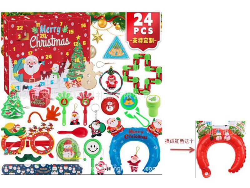 Christmas Blind Box 24PCS