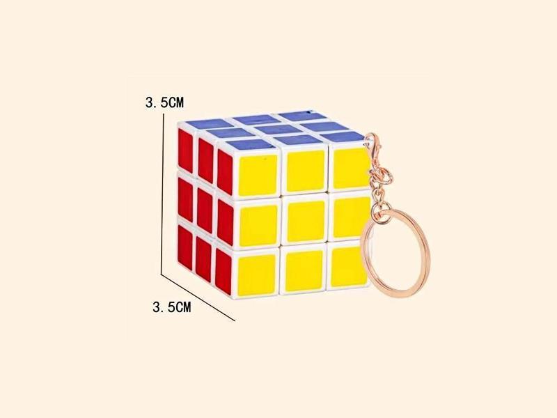 Third Order Rubik'S Cube Keychain