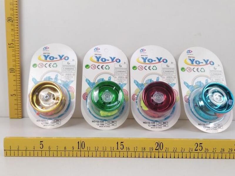 Three  Bearing Alloy Yo-Yo