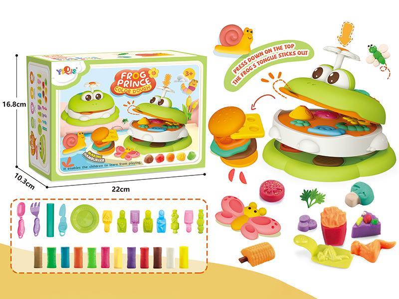 Frog Color Clay Burger Machine