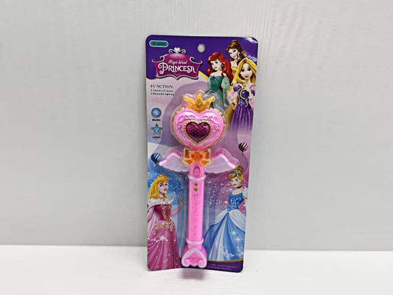 Disney Magic Wand