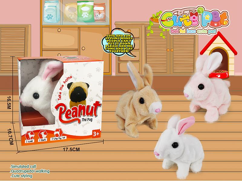 B/O Plush Cute Pet-Rabbit