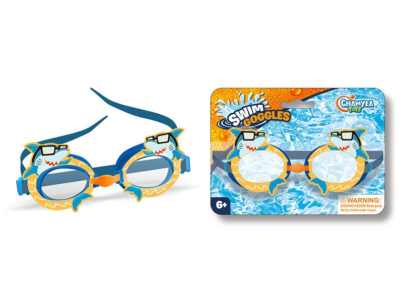 Silicone Children's Swimming Goggles - Shark Theme