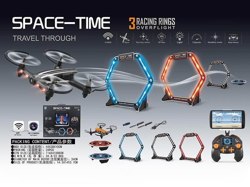 2.4G R/C Quadcopter With Light(30W Camera/Without Storage Card)