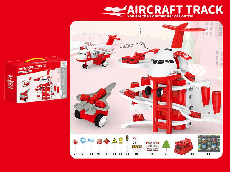 Deformation Friction Storage Airplane Fire Protection Series