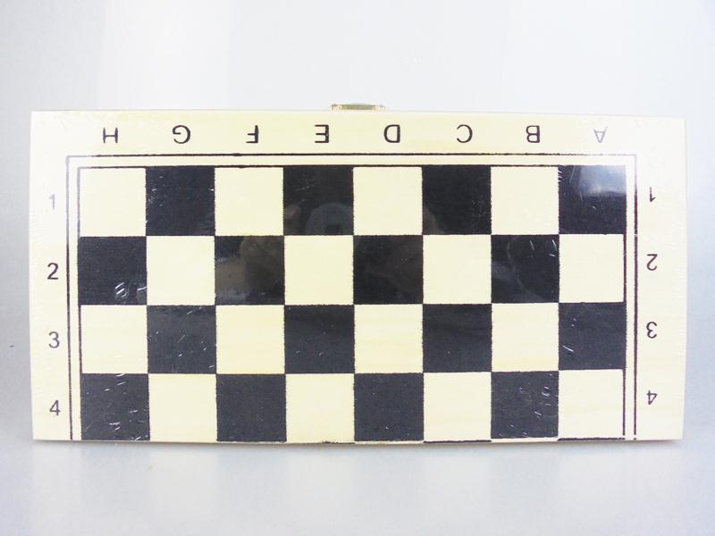 Chess Toy