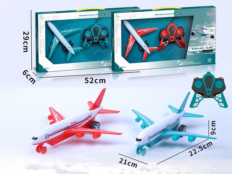 2 Channel Remote Control Airplane