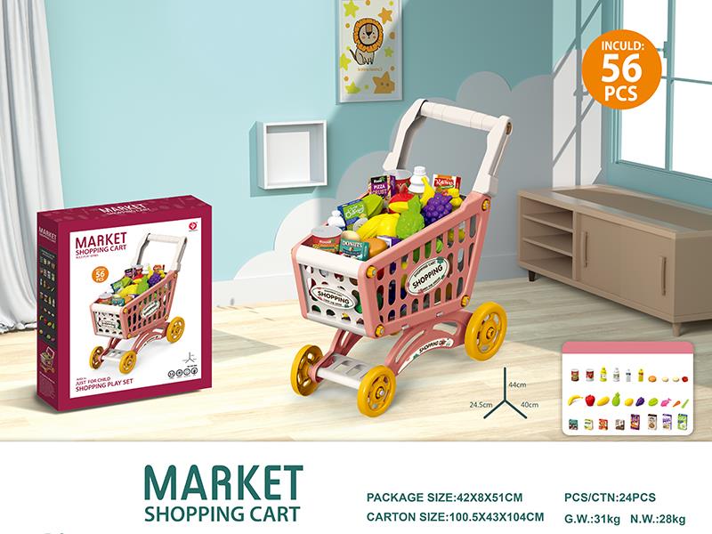 Market Shopping Cart Role-Play Series 56pcs