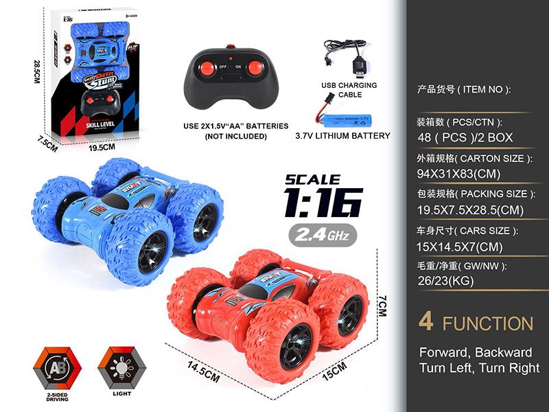 1:16 2.4G 4-Channel Remote Control Stunt Car(Included Batteries)