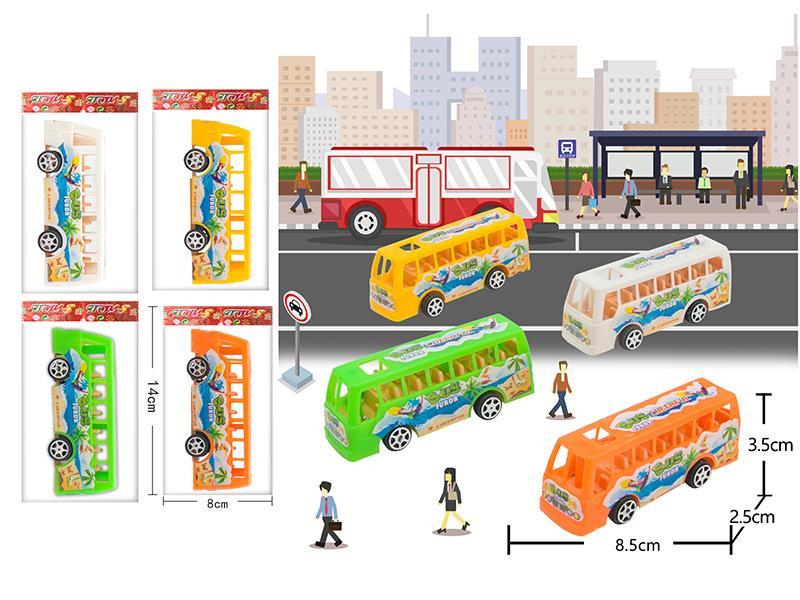 PULL BACK SAND BUS TOYS(4)