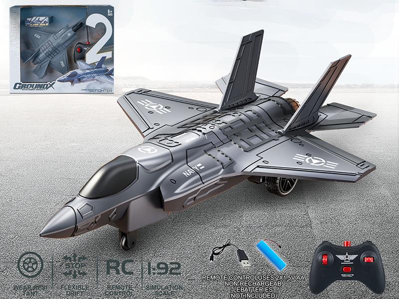 4-Channel Remote Control Fighter Plane