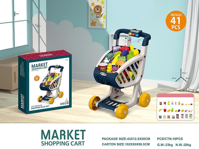 Market Shopping Cart Role-Play Series 41pcs