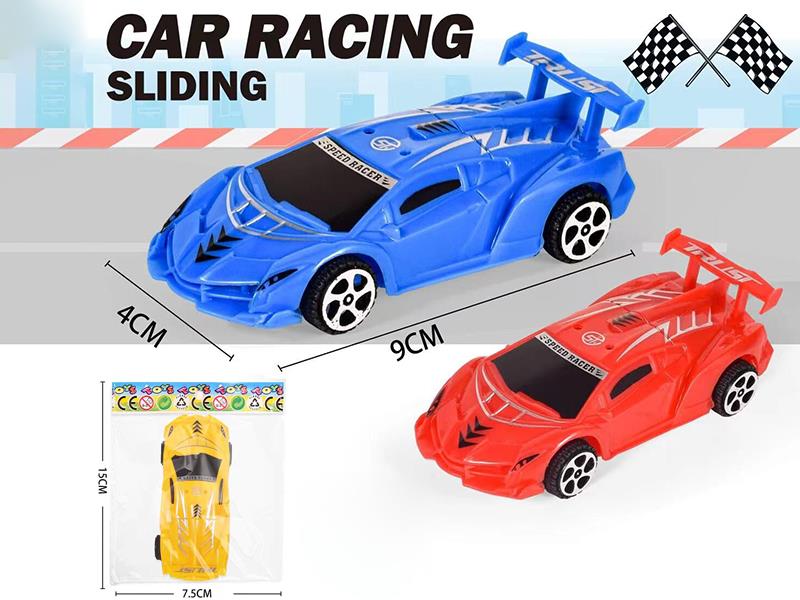 Slide Lamborghini Cars 1pcs