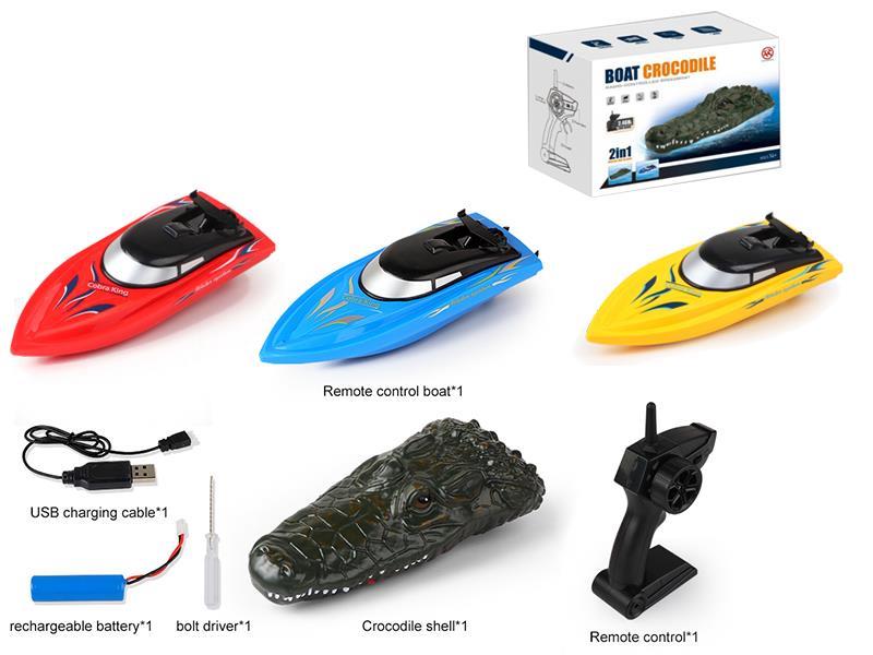 2.4G Crocodile R/C Boat