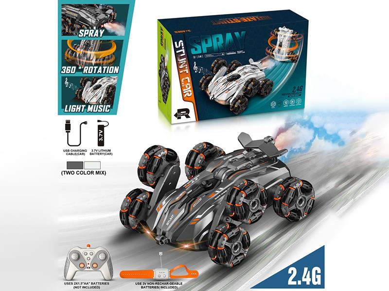 2.4G Remote Control Six Wheeled Double-Sided Stunt Car With Lights, Music, Spray(Dual Remote Control)