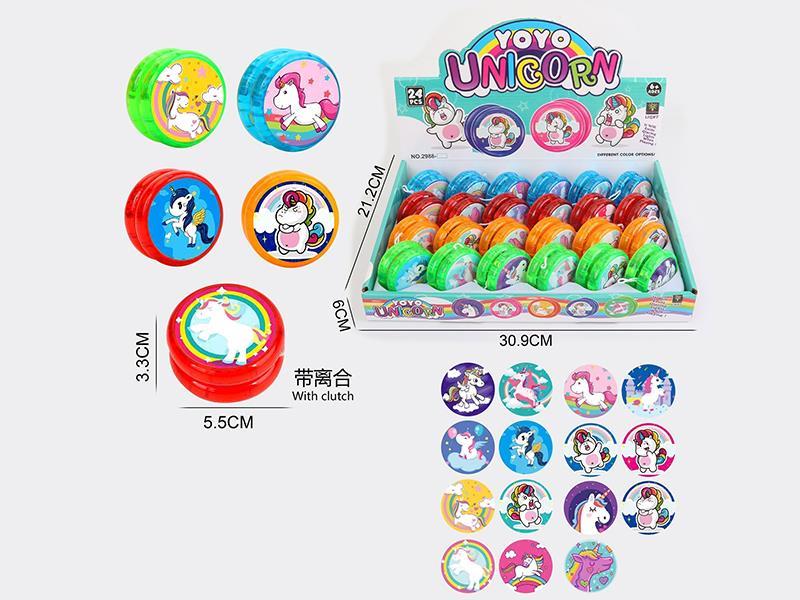 Unicorn Yo-Yo With Clutch 24pcs