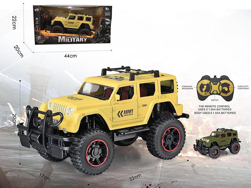 1:12 R/C Off-Road Vehicle