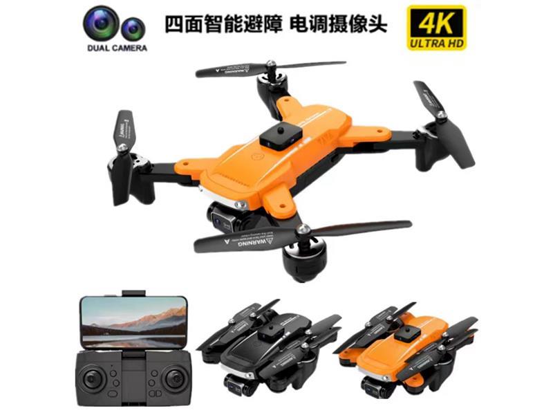 R/C Large Folding Obstacle Avoidance Uav (2500 Module Battery)