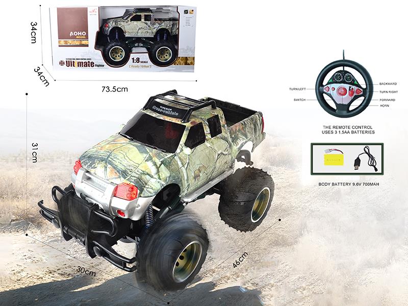 1:8 4CH R/C Off-Road Vehicle