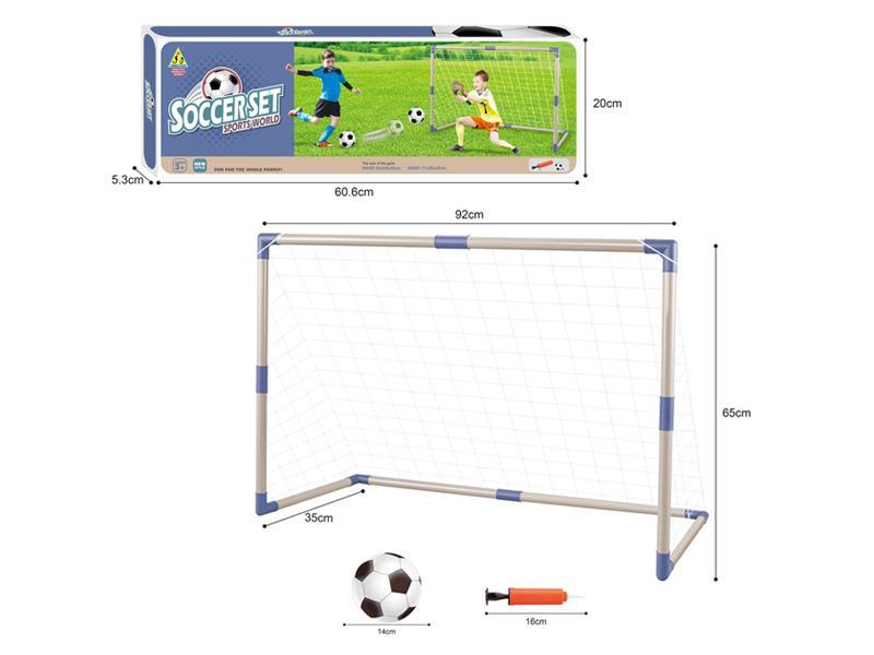 Single Door Football Goal Set