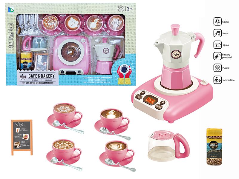 Coffee Machine Toy Set