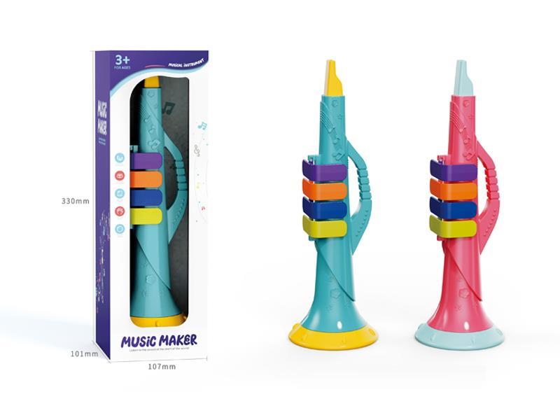 Four Tone Horn Toy