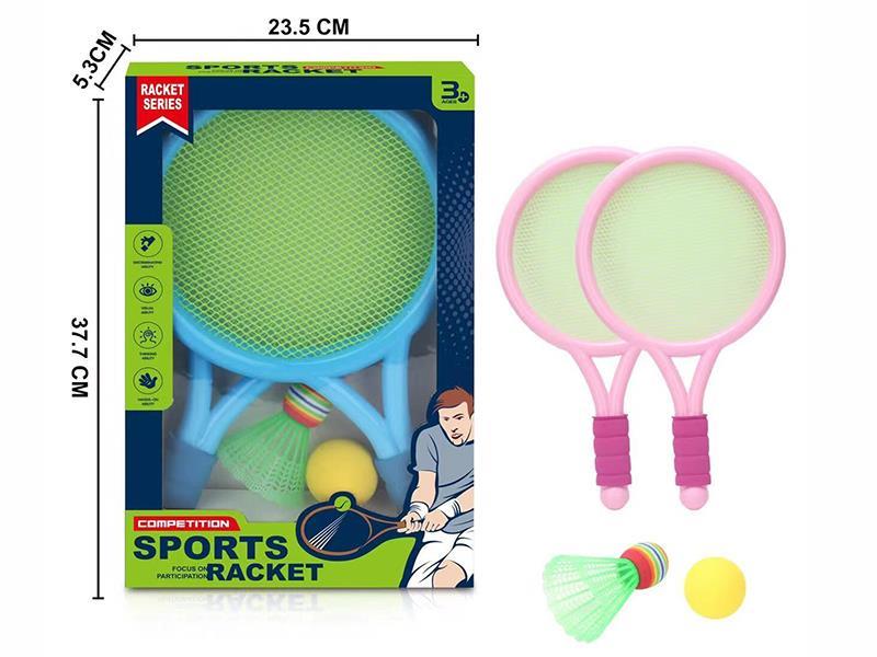 Tennis Racket Set