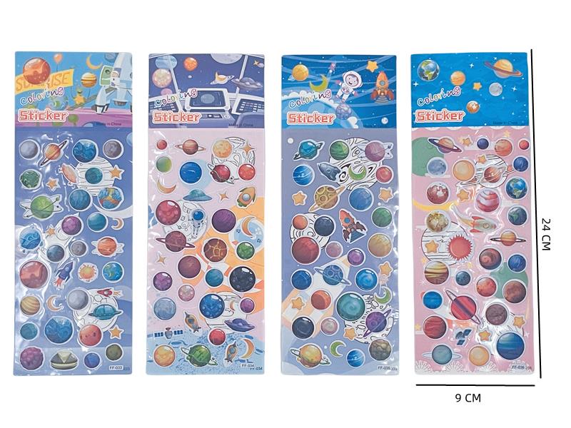 Planet Universe Series Cartoon Sticker