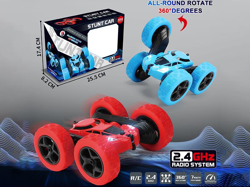 2.4G Remote Control Double-Sided Stunt Car