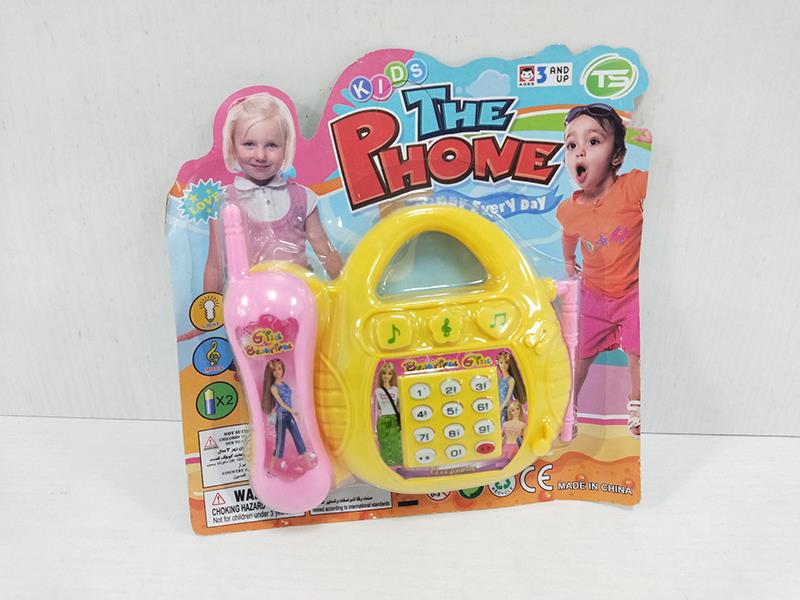 Toy Telephone(With Lights And Music)