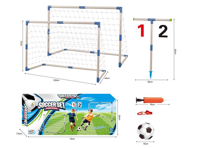 Football Gate Toy