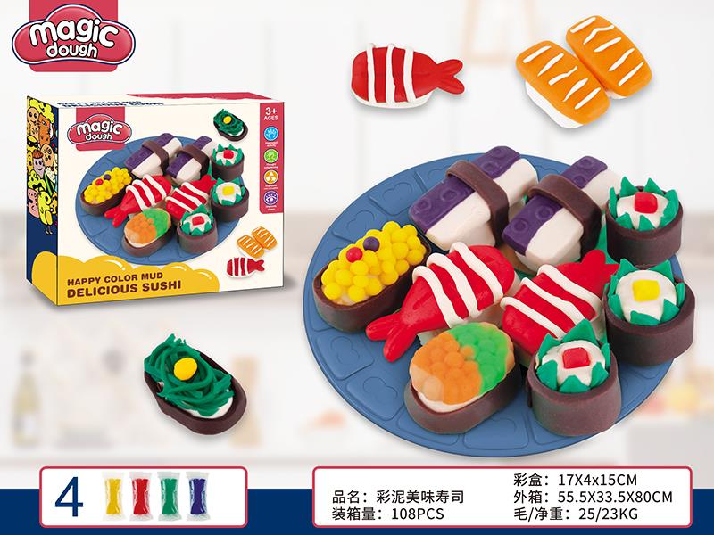 Sushi Color Clay Set