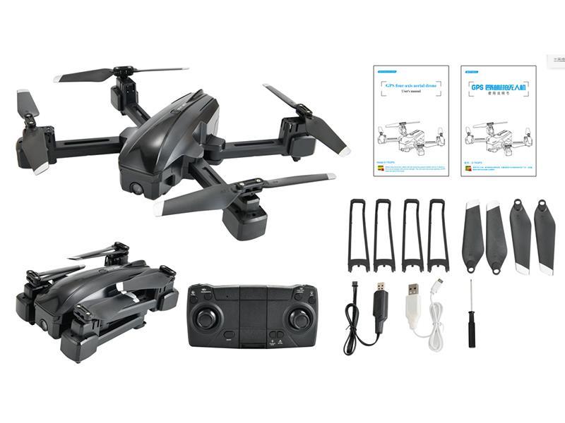 R/C GPS Aerial Camera Quadcopter