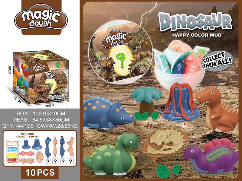 Dinosaur Color Clay Surprise Egg