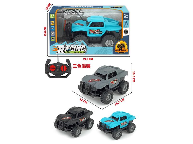 4-Channel Remote Control Off-Road Vehicle With Shock Absorbent