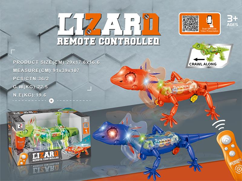 Infrared Ray Remote Control Lizard