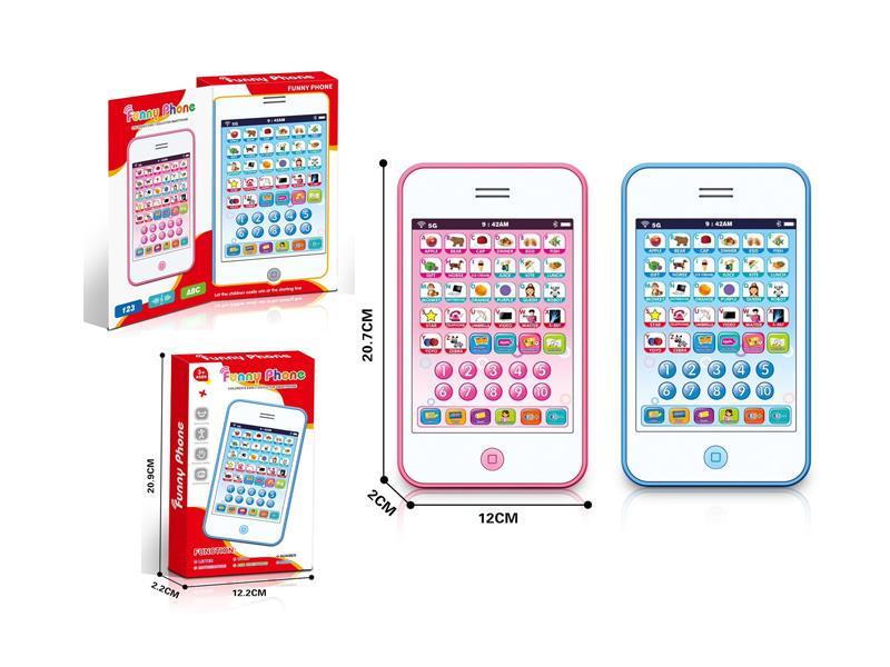 Mini Tablet Toy