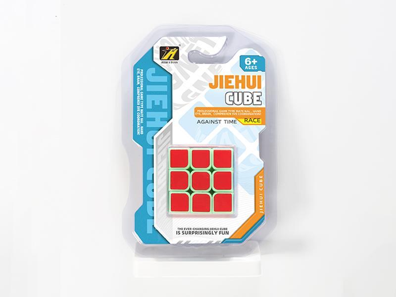 Third-Order Magic Cube/ Glow In The Dark