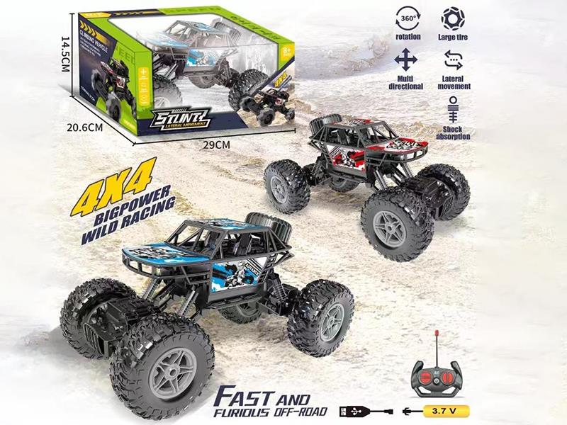 4-Channel Remote Control Off-Road Vehicle