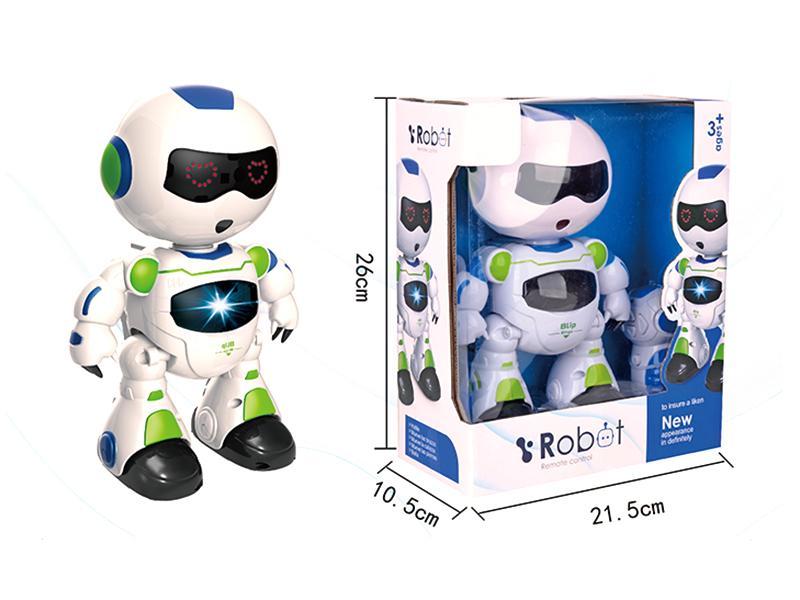 B/O Remote Control Robot(white)