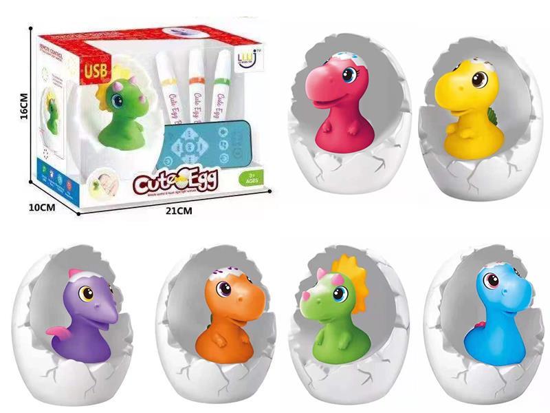 Remote Control Cute Egg Touch Ninght Light With Music